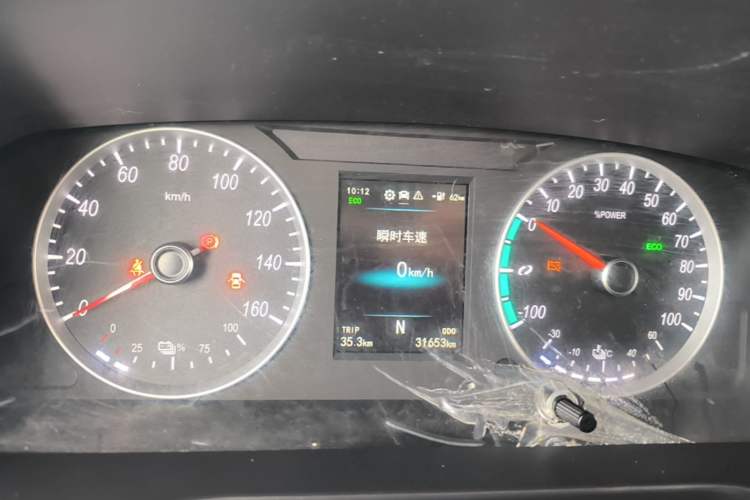 Used Foton Intelligent Blue Elf E7 2024 All-Electric Van Flat Roof 2 Seats CATL 46.36 kWh Instrument Cluster