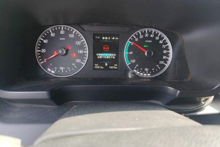 Used Foton Intelligent Blue Elf E7 2024 All-Electric Van Flat Roof 2 Seats EVE Energy 41.86 kWh Odometer Close Up