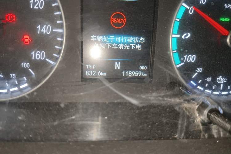Used Foton Intelligent Blue Elf E7 2024 All-Electric Van Flat Roof 2 Seats CATL 46.36 kWh Odometer Close Up