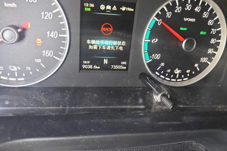 Used Foton Intelligent Blue Elf E7 2024 All-Electric Van Flat Roof 2 Seats CATL 46.36 kWh Odometer Close Up