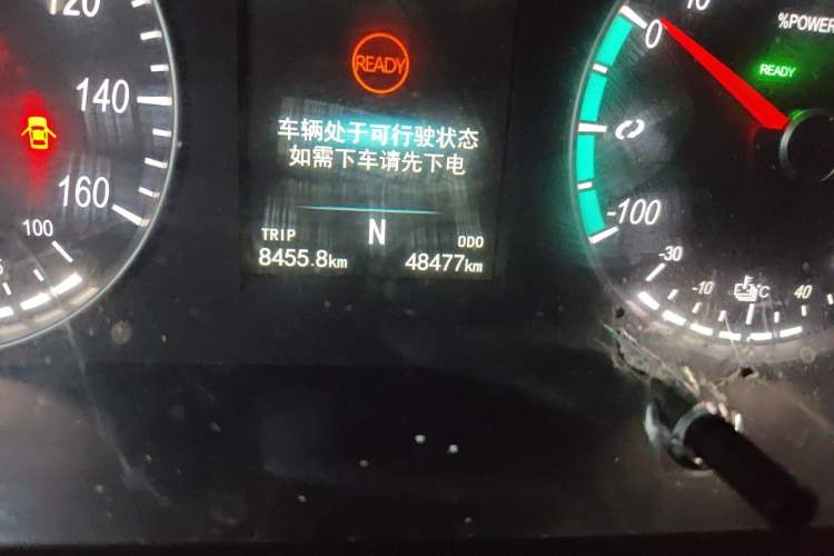 Used Foton Intelligent Blue Elf E7 2024 All-Electric Van Flat Roof 2 Seats EVE Energy 46.36 kWh Odometer Close Up