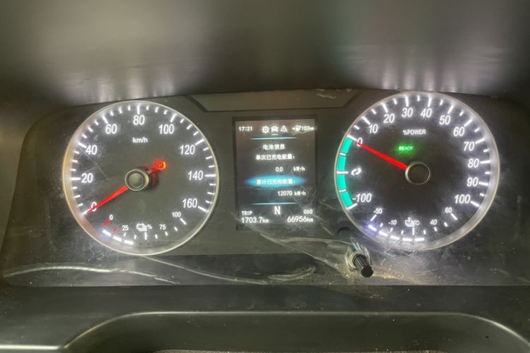 Used Foton Intelligent Blue Elf E7 2024 All-Electric Van Flat Roof 2 Seats EVE Energy 41.86 kWh Odometer Close Up