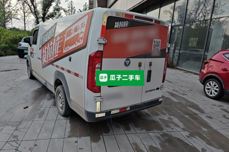 Used Foton Intelligent Blue Elf E7 2024 All-Electric Van Flat Roof 2 Seats EVE Energy 46.36 kWh Rear Left 45 Deg