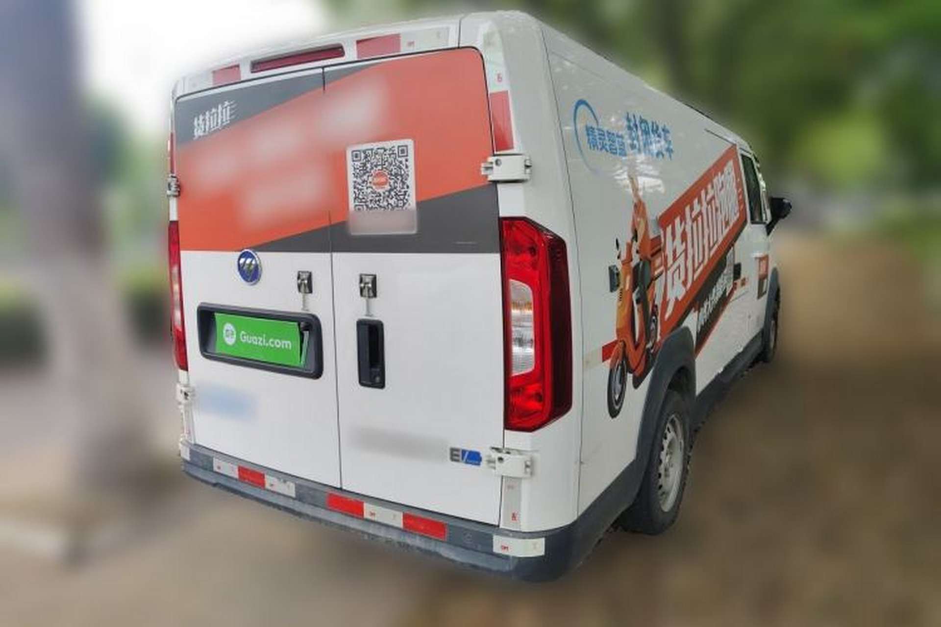 Used Foton Intelligent Blue Elf E7 2024 All-Electric Van Flat Roof 2 Seats CATL 46.36 kWh Rear Right 45 Deg