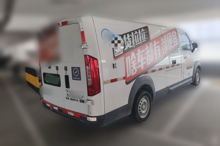 Used Foton Intelligent Blue Elf E7 2024 All-Electric Van Flat Roof 2 Seats CATL 46.36 kWh Rear Right 45 Deg