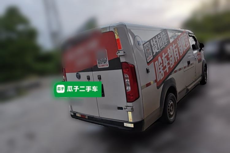 Used Foton Intelligent Blue Elf E7 2024 All-Electric Van Flat Roof 2 Seats EVE Energy 46.36 kWh Rear Right 45 Deg