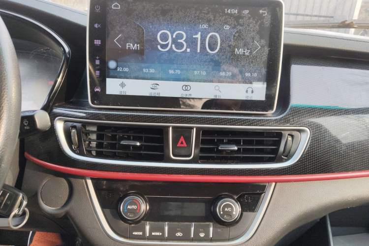 Used Foton Jiatu GT 2018 1.4T Automatic Elite Model Audio And AC Panel