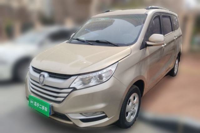 Used Foton Jiatu im6 2017 1.5L Zhiyue Model