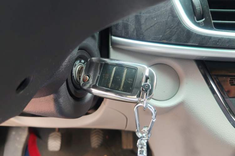 Used Foton Jiatu im6 2017 1.5L Zhiyue Model Vehicle Key
