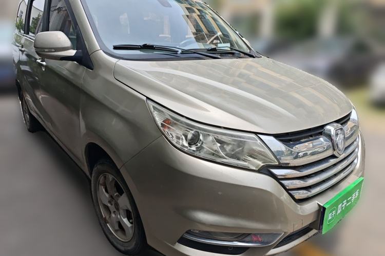Used Foton Jiatu im6 2017 1.5L Smart Enjoyment Model Front Right 45 Deg