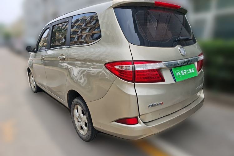 Used Foton Jiatu im6 2017 1.5L Smart Enjoyment Model Rear Left 45 Deg