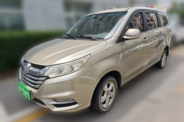 Used Foton Jiatu im6 2017 1.5L Smart Enjoyment Model