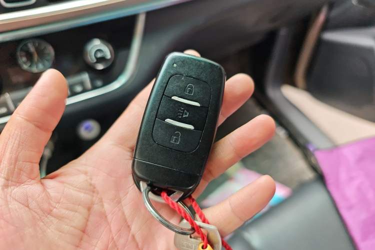 Used Foton Jiatu im6 2017 1.5L Smart Enjoyment Model Vehicle Key