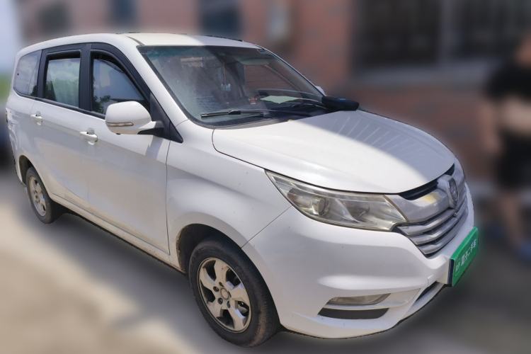 Used Foton Jiatu im6 2017 1.5L Zhiyue Model Front Right 45 Deg