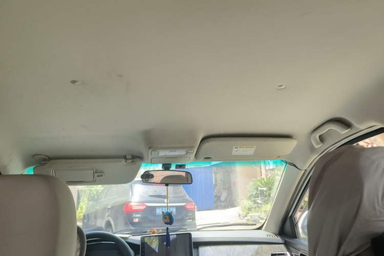 Used Foton Jiatu im6 2017 1.5L Zhiyue Model Headliner