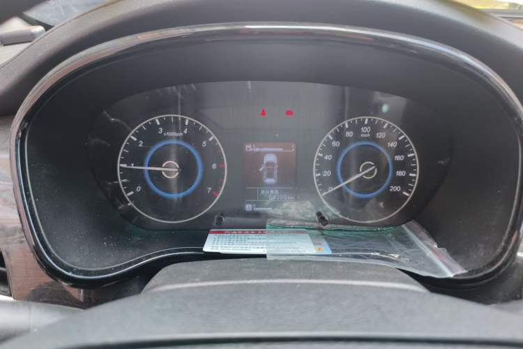 Used Foton Jiatu im6 2017 1.5L Zhiyue Model Instrument Cluster