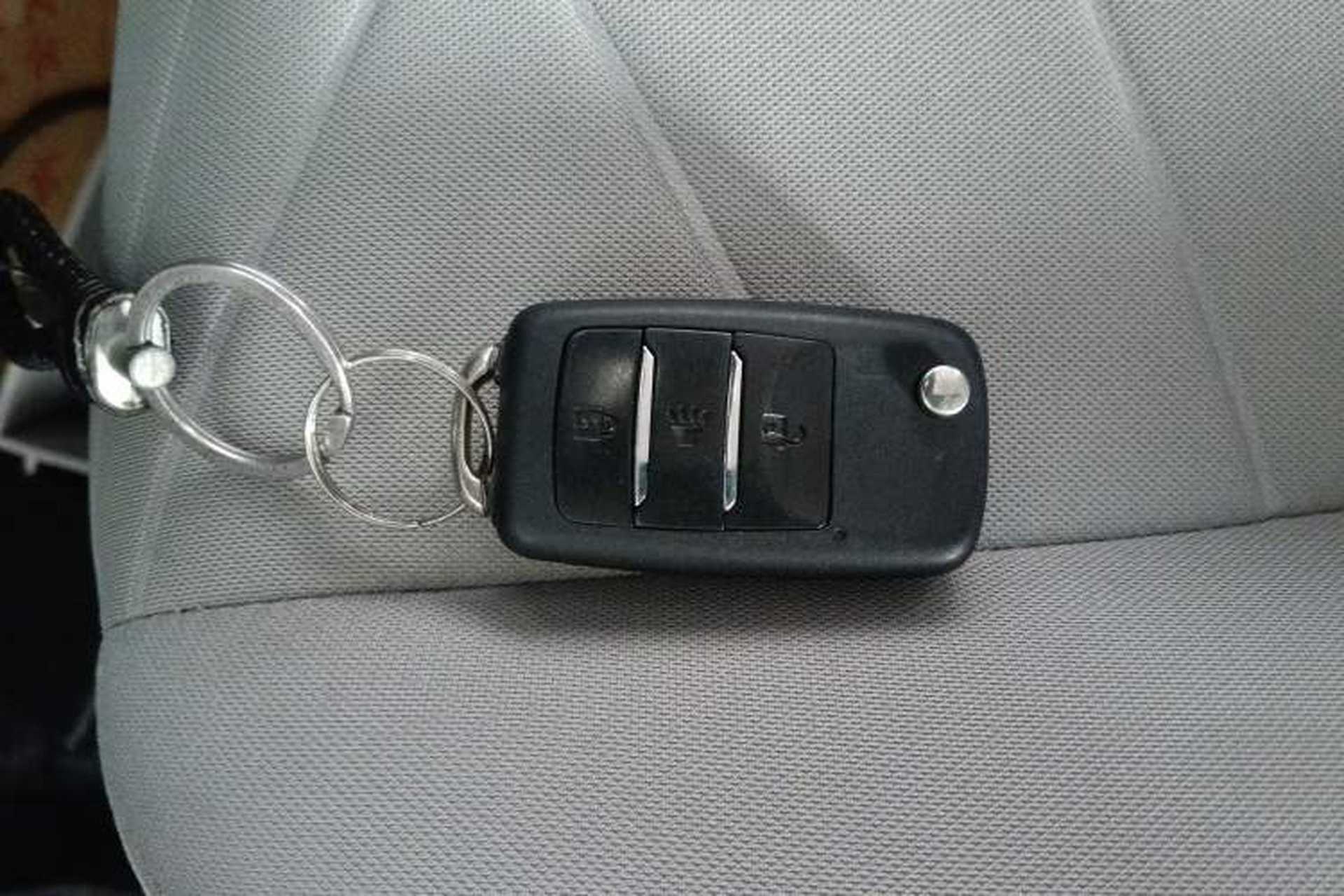 Used Foton Jiatu im6 2017 1.5L Zhiyue Model Vehicle Key