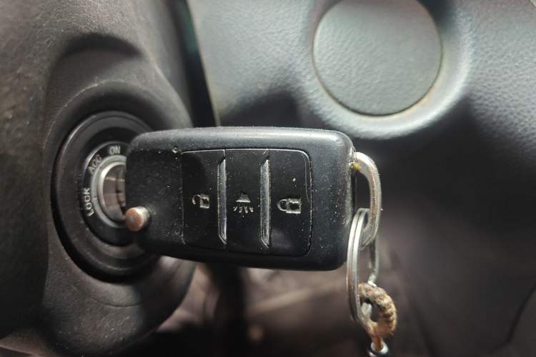 Used Foton Jiatu im6 2017 1.5L Smart Enjoyment Model Vehicle Key
