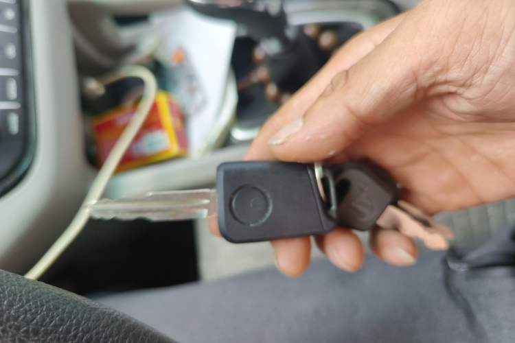 Used Foton Jiatu im6 2017 1.5L Zhiyue Model Vehicle Key