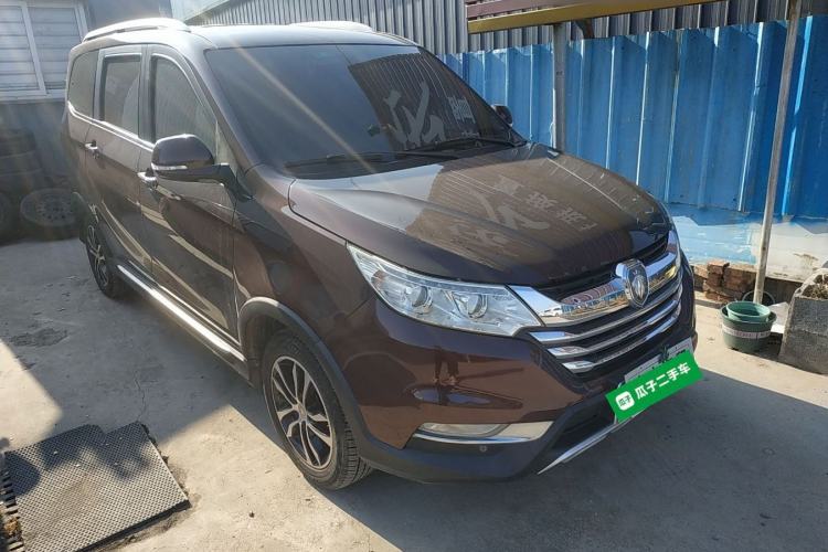 Used Foton Jiatu im8 2017 1.5L ZhiZun Model Front Right 45 Deg