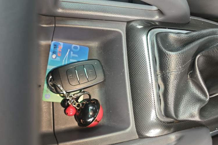 Used Foton Jiatu im8 2017 1.5L ZhiZun Model Vehicle Key