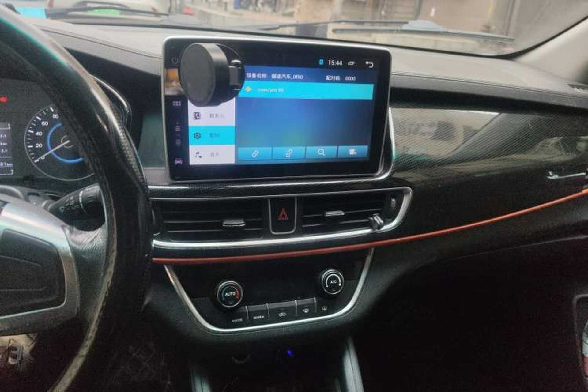 Used Foton Jiatu im8 2017 1.5L ZhiZun Model Audio And AC Panel