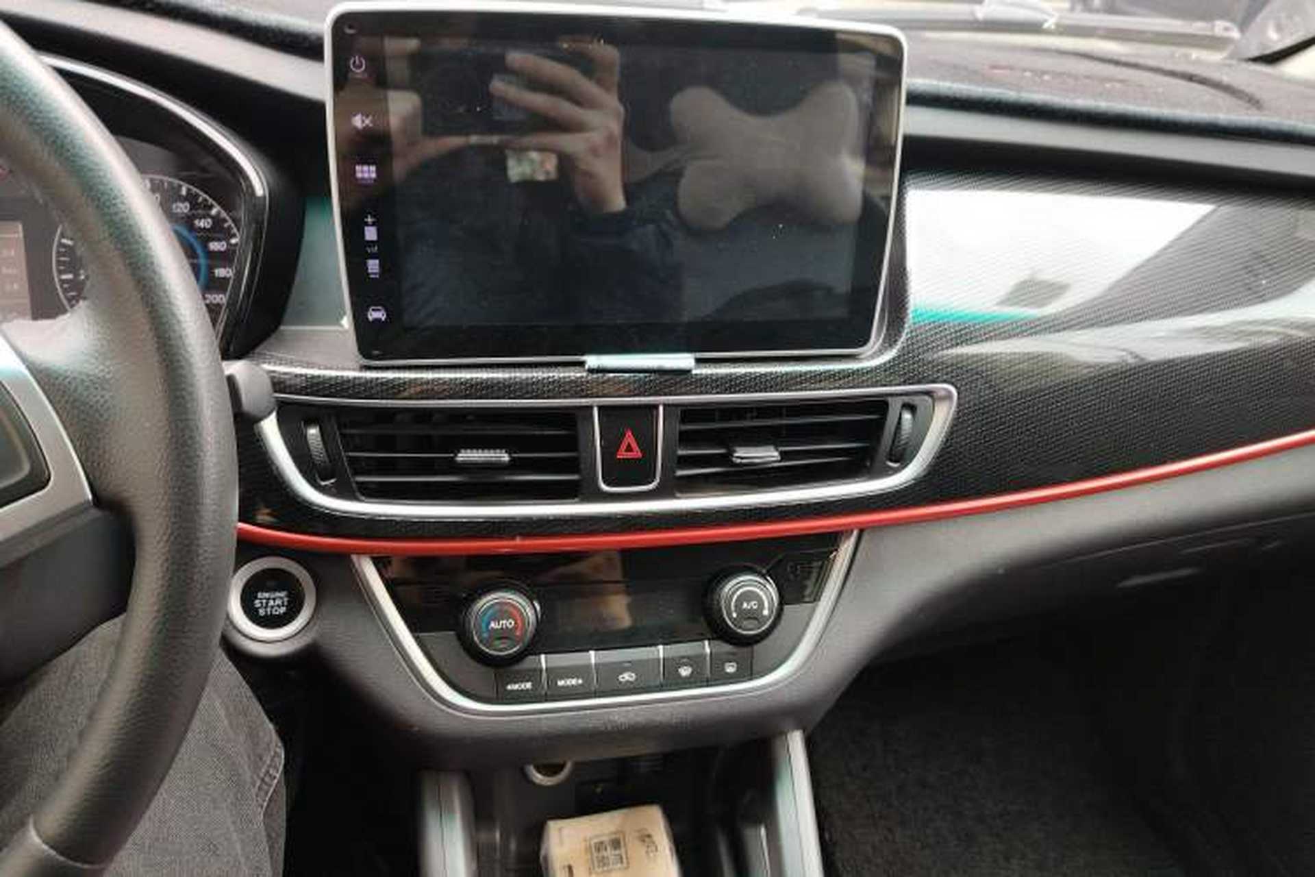 Used Foton Jiatu im8 2017 1.5L ZhiZun Model Audio And AC Panel