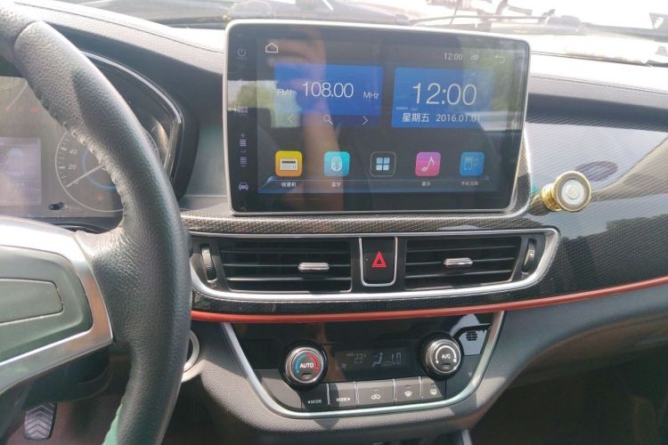 Used Foton Jiatu im8 2017 1.5L ZhiZun Model Audio And AC Panel