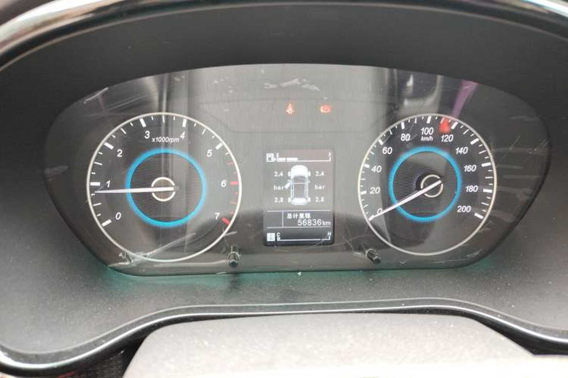Used Foton Jiatu im8 2017 1.5L ZhiZun Model Instrument Cluster