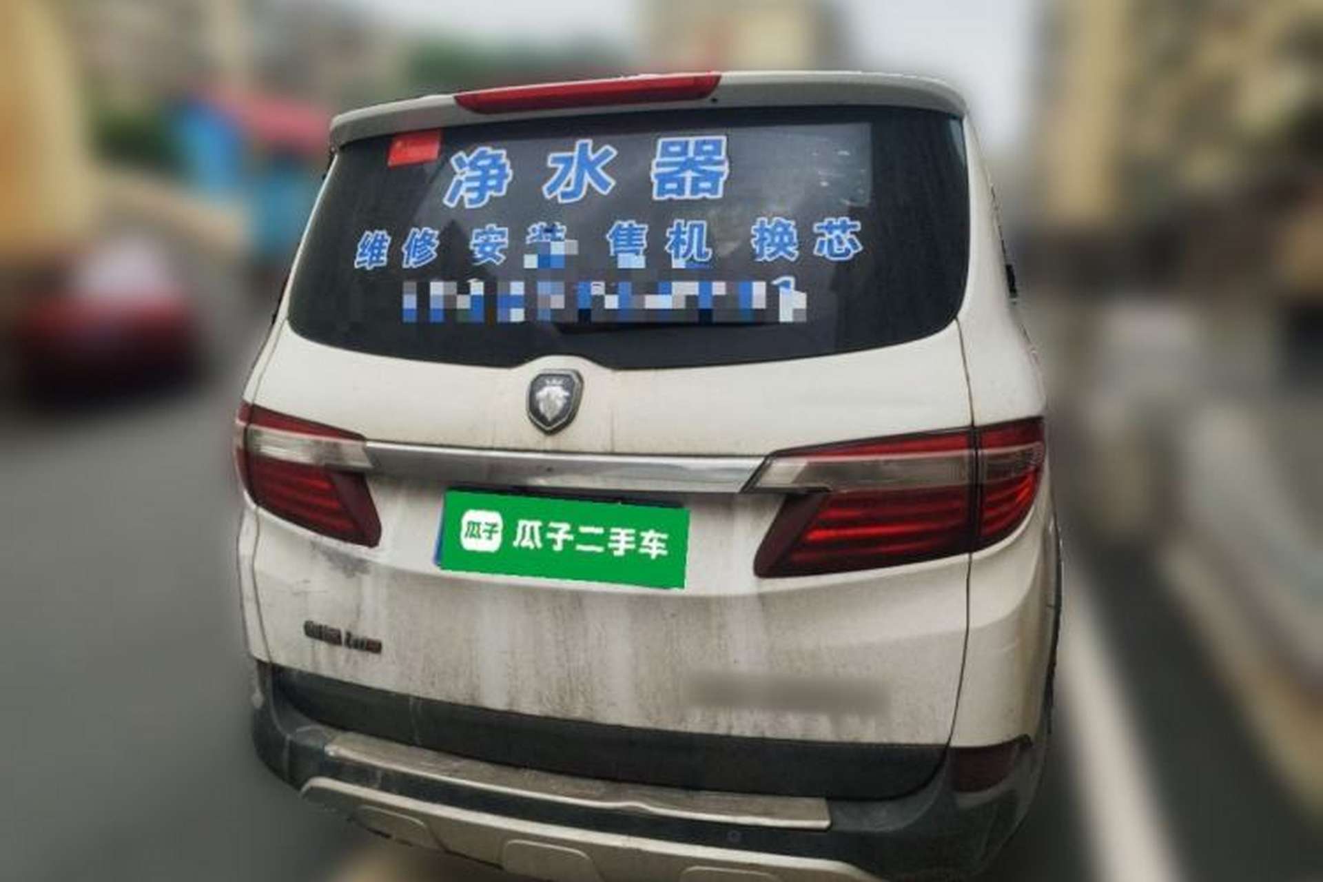 Used Foton Jiatu im8 2017 1.5L ZhiZun Model Rear