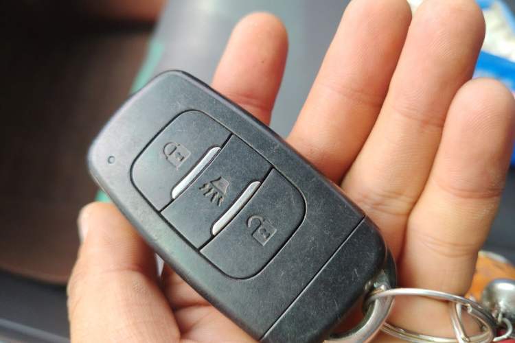 Used Foton Jiatu im8 2017 1.5L ZhiZun Model Vehicle Key
