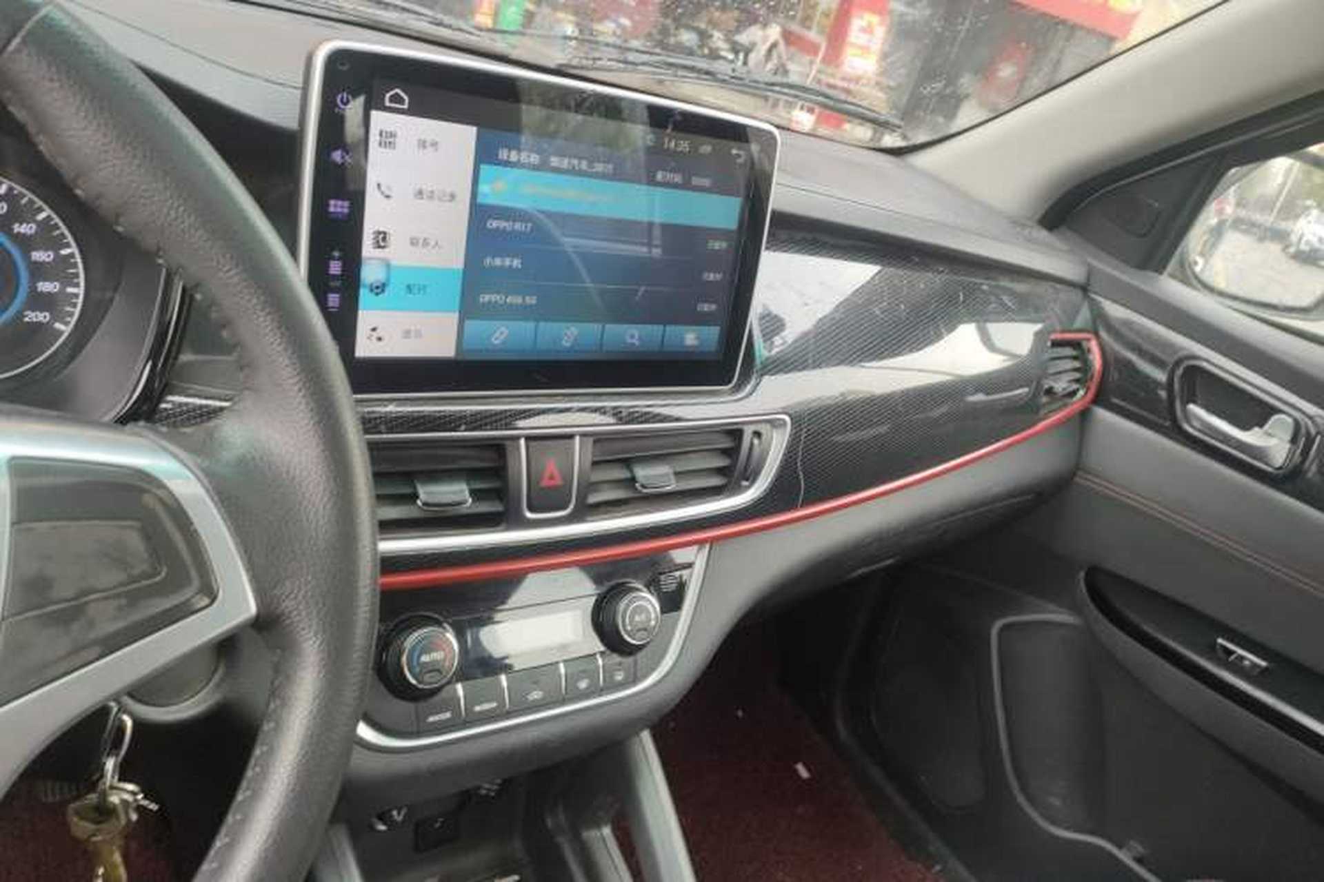 Used Foton Jiatu im8 2017 1.5L Smart-Style Model Audio And AC Panel