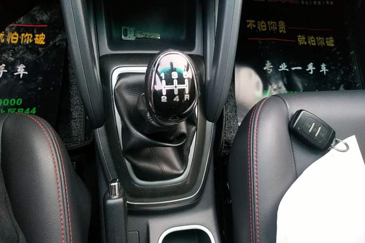 Used Foton Jiatu im8 2018 1.5L Manual Luxury Model Gear Lever