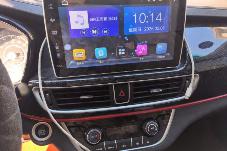 Used Foton Jiatu im8 2018 1.5L Manual Smart Connect Version Audio And AC Panel