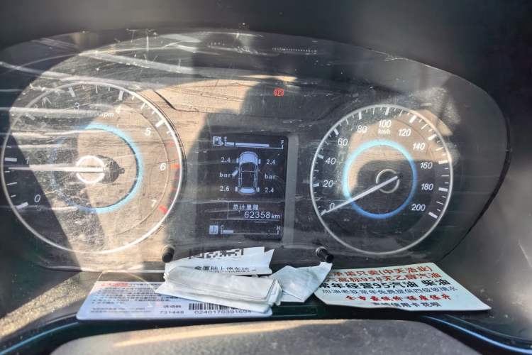 Used Foton Jiatu im8 2018 1.5L Manual Smart Connect Version Instrument Cluster