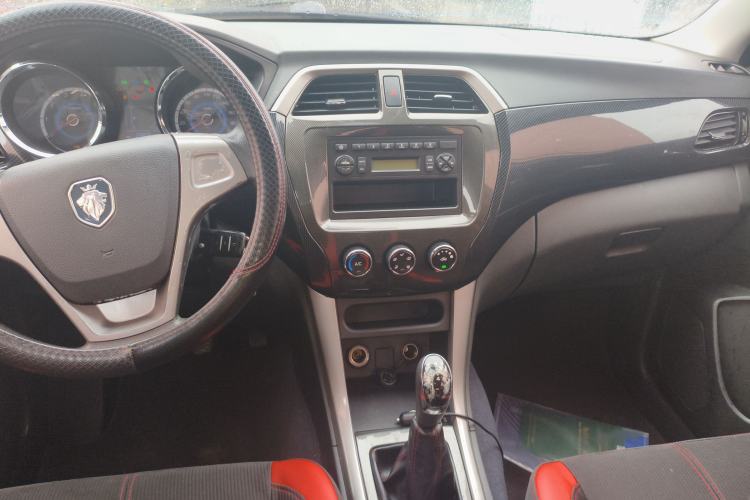 Used Foton Jiatu ix7 2016 1.5L ZhiShang Model Audio And AC Panel