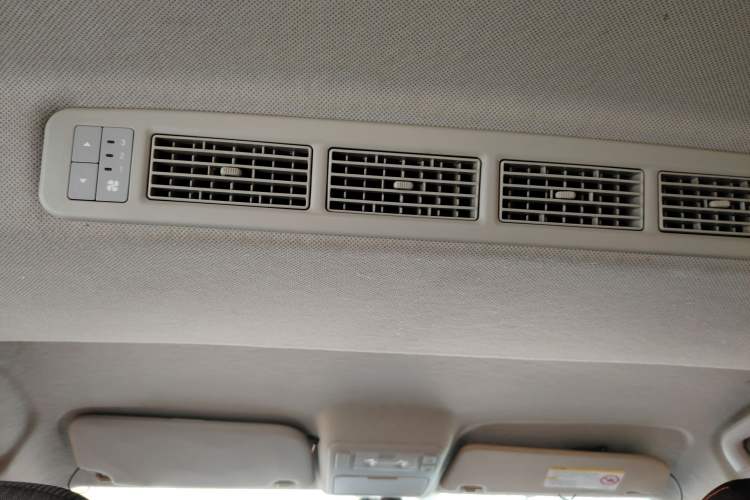 Used Foton Jiatu ix7 2016 1.5L ZhiShang Model Headliner