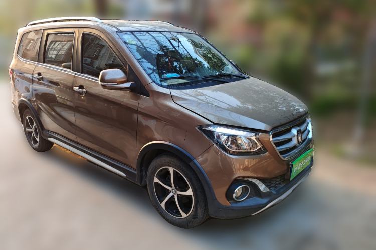Used Foton Jiatu ix7 2016 1.5L ZhiZun Model Front Right 45 Deg