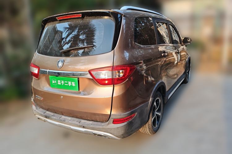Used Foton Jiatu ix7 2016 1.5L ZhiZun Model Rear Right 45 Deg