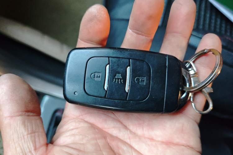 Used Foton Jiatu ix7 2016 1.5L ZhiZun Model Vehicle Key