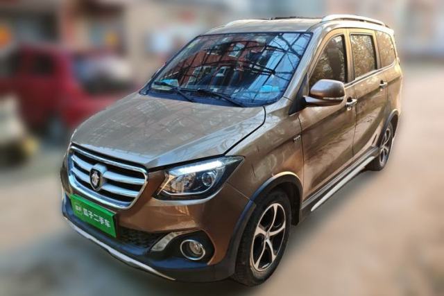 Used Foton Jiatu ix7 2016 1.5L ZhiZun Model
