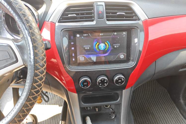 Used Foton Jiatu ix7 2016 1.5L Smart-Style Trim Audio And AC Panel