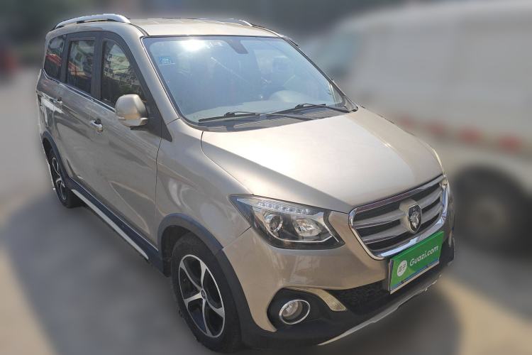 Used Foton Jiatu ix7 2016 1.5L Smart-Style Trim Front Right 45 Deg