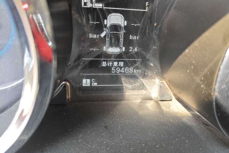 Used Foton Jiatu ix7 2016 1.5L Smart-Style Trim Odometer Close Up