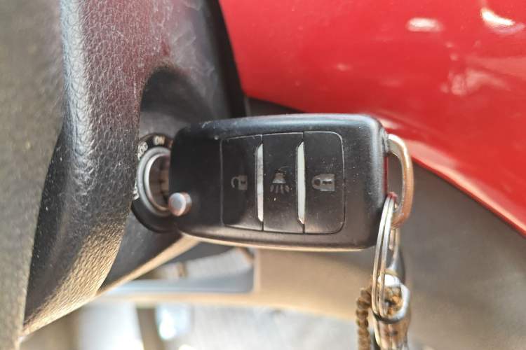 Used Foton Jiatu ix7 2016 1.5L Smart-Style Trim Vehicle Key