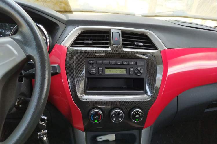 Used Foton Jiatu ix7 2016 1.5L ZhiShang Model Audio And AC Panel