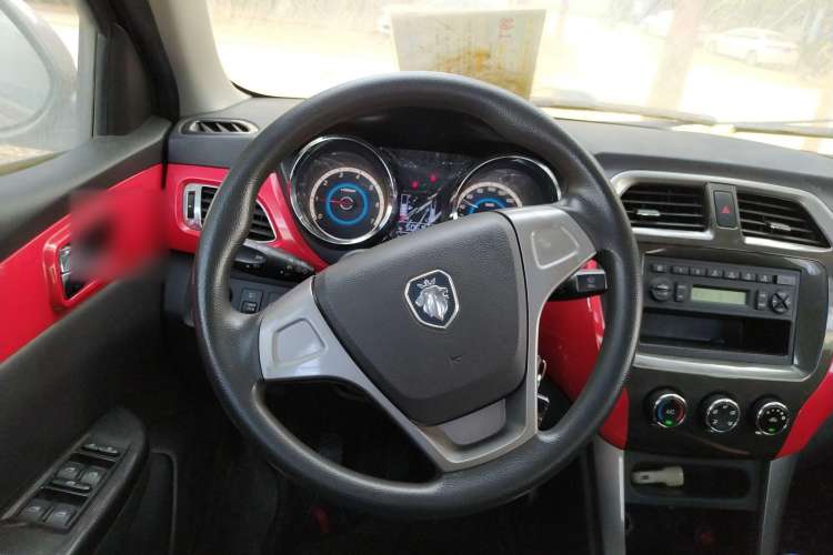 Used Foton Jiatu ix7 2016 1.5L ZhiShang Model Steering Wheel