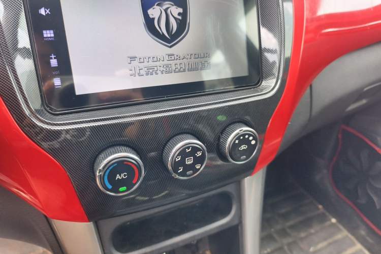 Used Foton Jiatu ix7 2016 1.5L ZhiZun Model Audio And AC Panel
