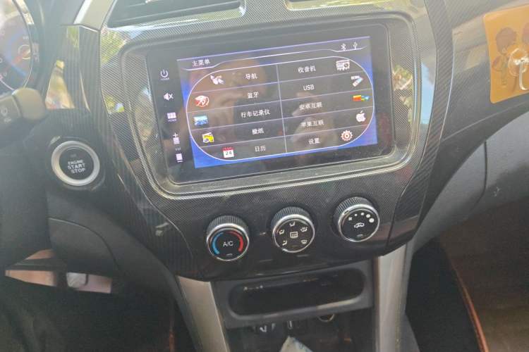 Used Foton Jiatu ix7 2016 1.5L ZhiZun Model Audio And AC Panel