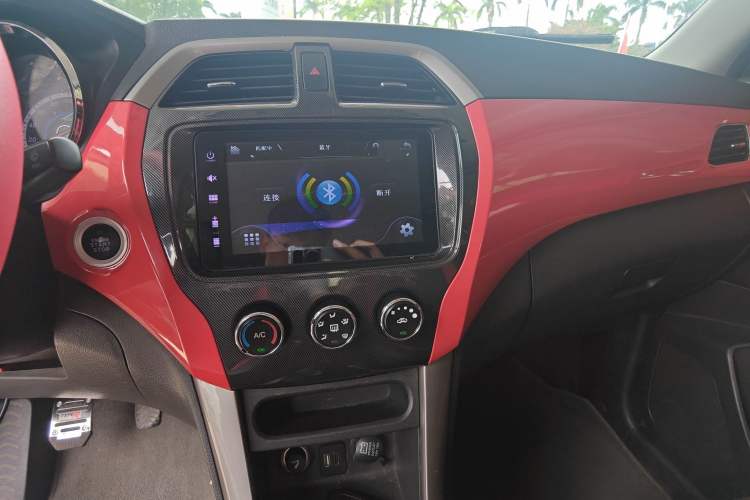 Used Foton Jiatu ix7 2016 1.5L ZhiZun Model Audio And AC Panel